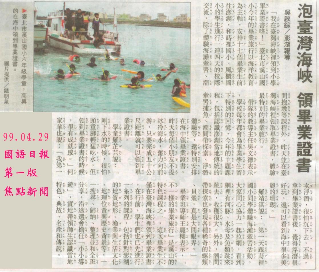 news02.jpg