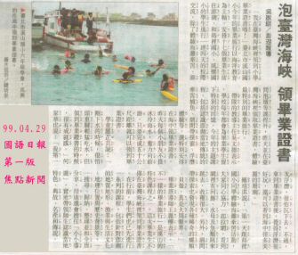 news02.jpg