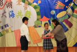 IMG_2330-800.jpg