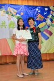 IMG_2349-800.jpg