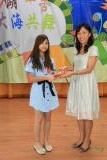 IMG_2369-800.jpg
