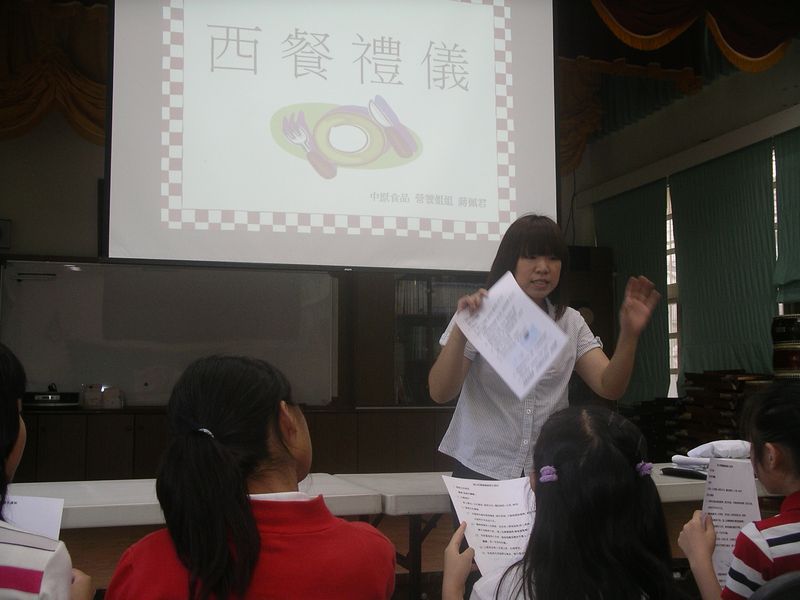 IMGP1734.JPG