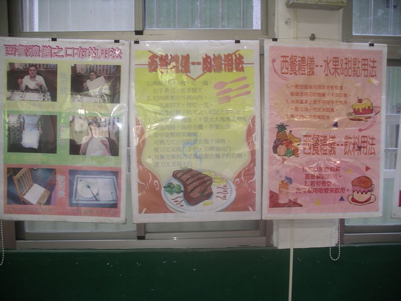IMGP1736.JPG