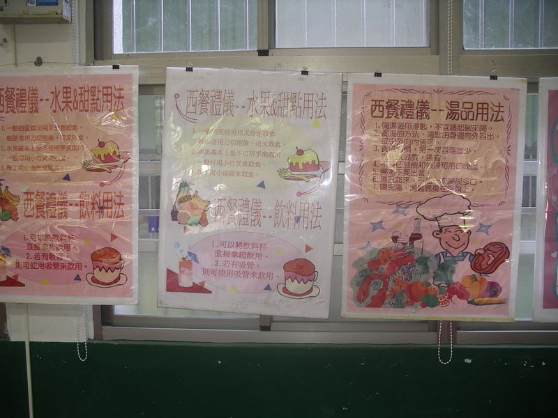 IMGP1737.JPG